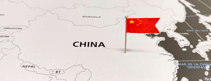 China. Traductores Jurados Chino - Español, habilitados por el Ministerio Español de Asuntos Exteriores (MAEC)