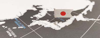 Japón. Traductores Jurados Japonés - Español, habilitados por el Ministerio Español de Asuntos Exteriores (MAEC)