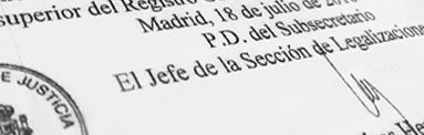 Sello del departmento de legalizaciones de firmas de madrid