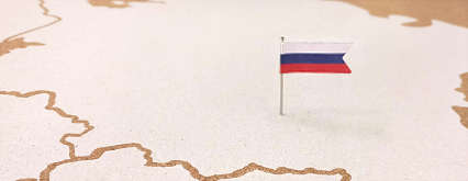 Rusia. Traductores Jurados Ruso - Español habilitados por el Ministerio Español de Asuntos Exteriores (MAEC)